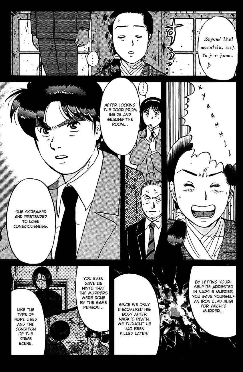 Kindaichi Shounen no Jikenbo Chapter 79 15